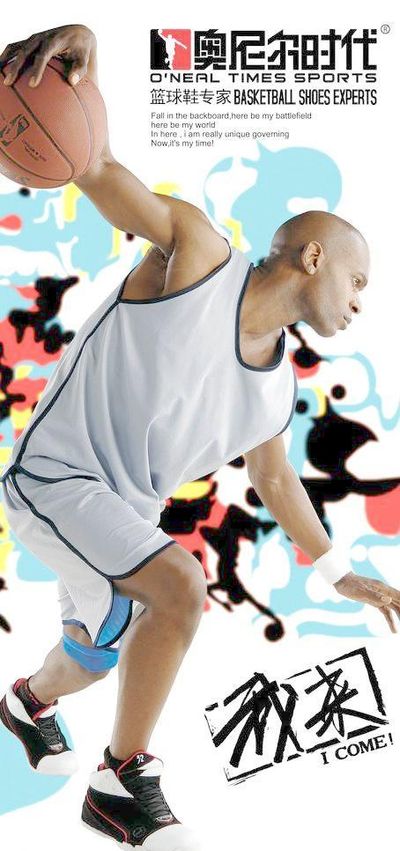 德天空：埃贝尔很欣赏卢克巴，但前者的主要目标是与于帕续约（德天空：埃贝尔看好卢克巴，但首要任务是与于帕完成续约）