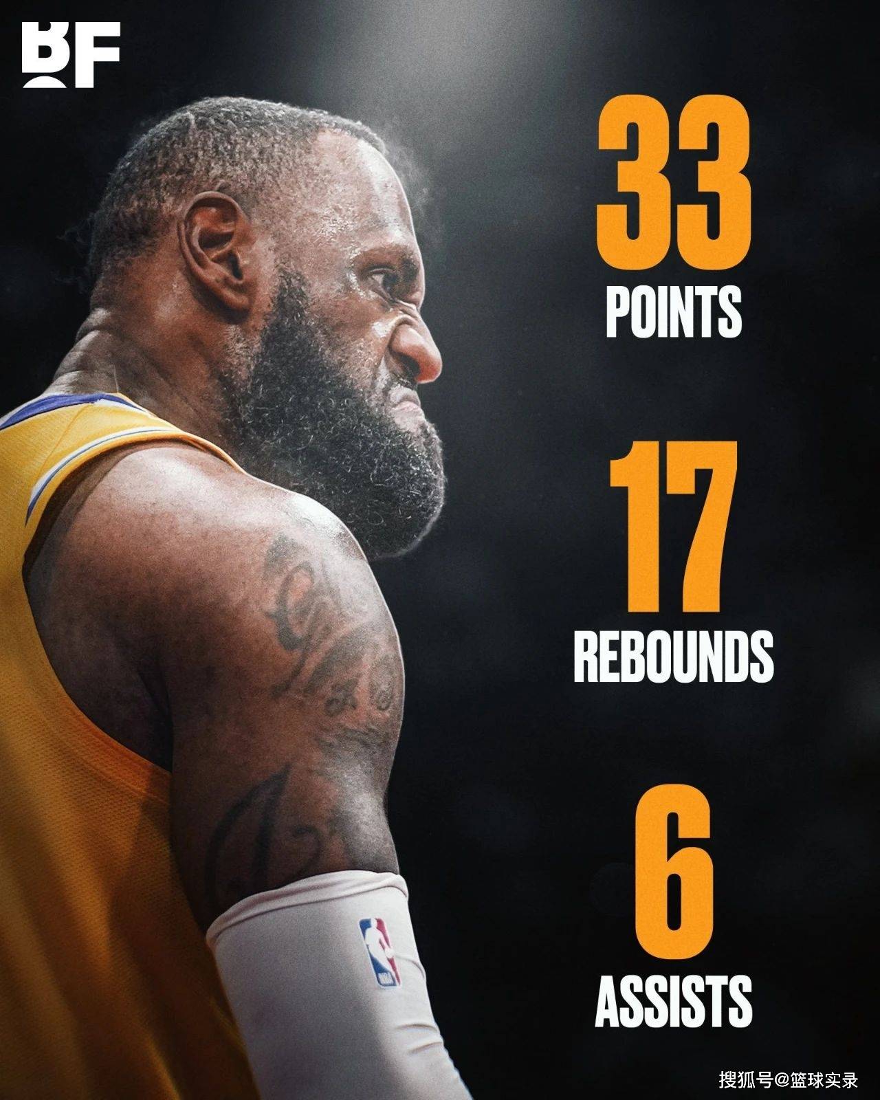 FIFPRO：FIFA对马来西亚违规归化球员禁赛一年的判决不公正（FIFPRO：FIFA对马来西亚违规归化球员处以一年禁赛的决定有失公允）