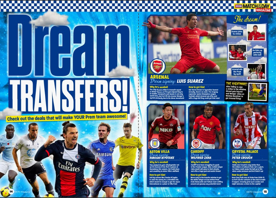 亚历山大在篮球场上展现出了惊人的罚球能力，他的罚球神技已经成为了一种传奇。（亚历山大凭神级罚球技惊四座，传奇之名响彻球场）