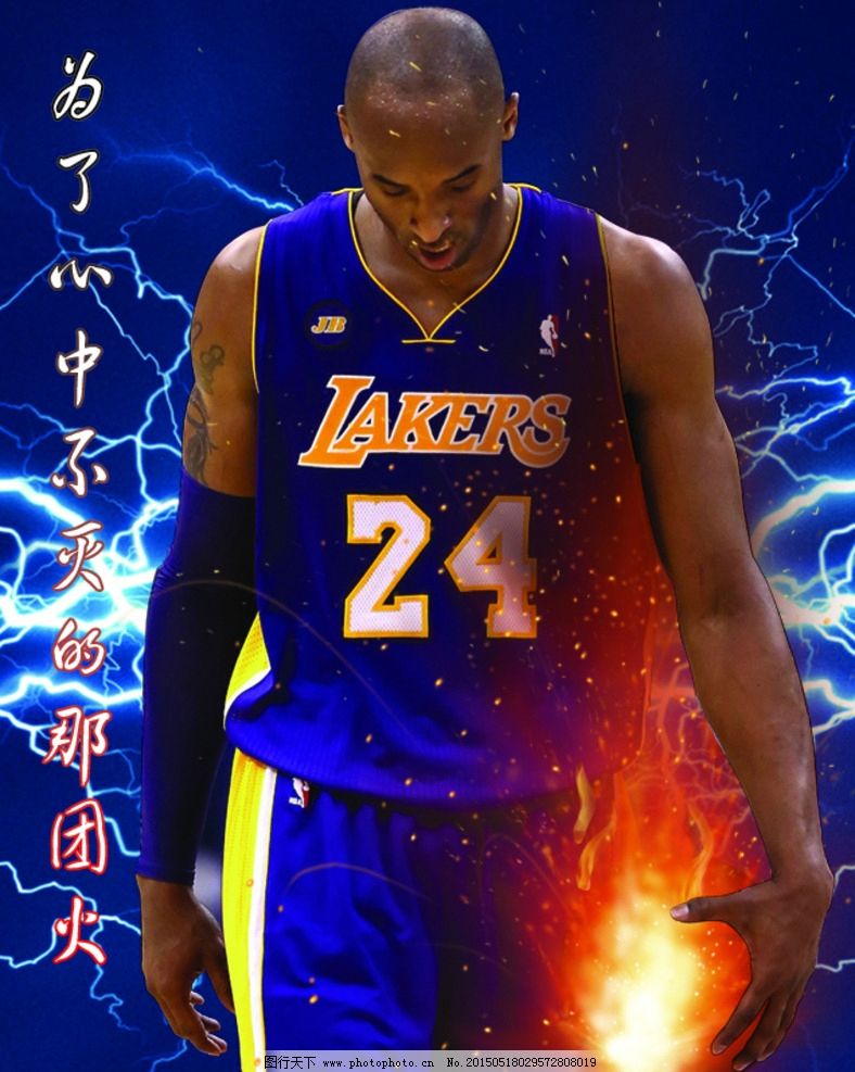 题适合